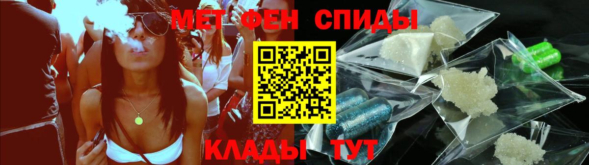 АМФ Premium  Вход с VPN  АМФ  Красногорск 