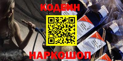 МДМА Бугуруслан