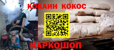 МДМА Бугуруслан