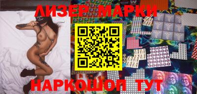 МДМА Бугуруслан