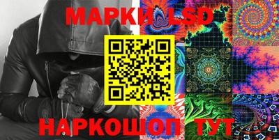 МДМА Бугуруслан