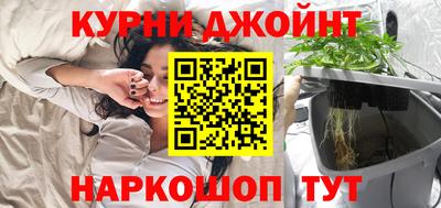 МДМА Бузулук