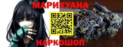 меф VHQ Будённовск