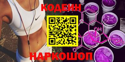 меф VHQ Будённовск