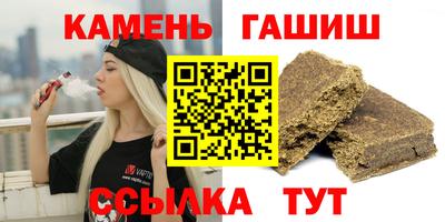 меф VHQ Будённовск