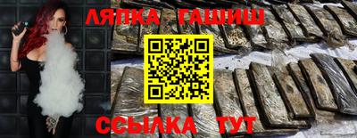 меф VHQ Будённовск