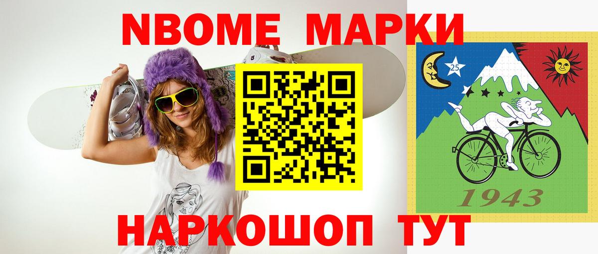 Красногорск  LSD-25 экстази кислота  ЛСД экстази  Лсд 25 экстази ecstasy  Вход с VPN 